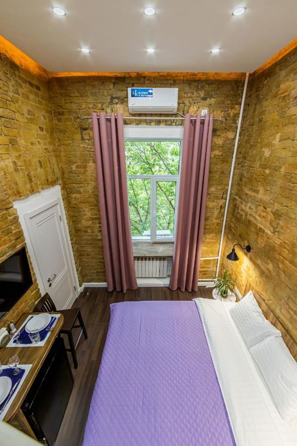 Kyiv Brown Loft Apartment ภายนอก รูปภาพ