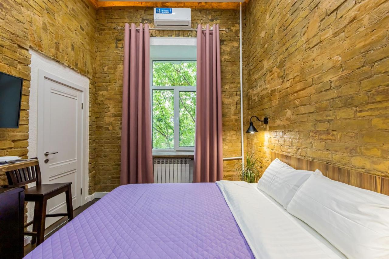 Kyiv Brown Loft Apartment ภายนอก รูปภาพ