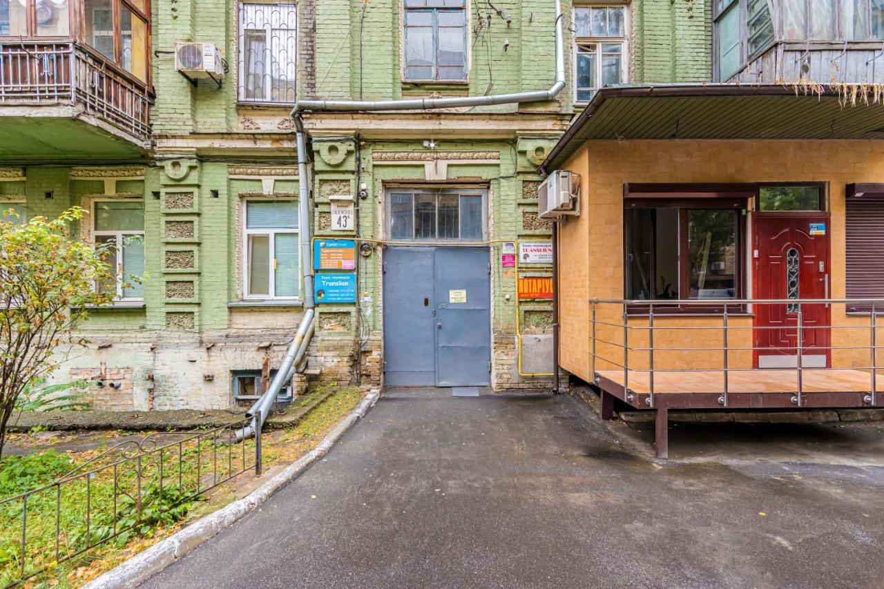 Kyiv Brown Loft Apartment ภายนอก รูปภาพ